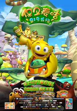 国产精品综合色区在线观看