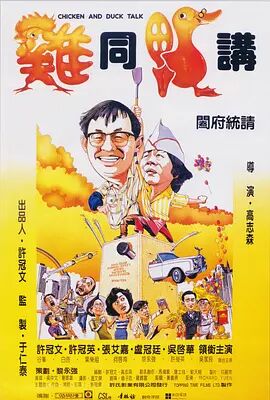 国产精品综合色区在线观看